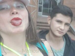 Matrioshka_couple