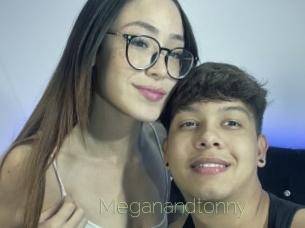 Meganandtonny