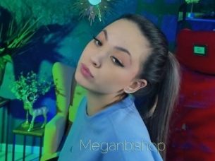 Meganbishop