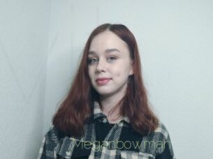 Meganbowman