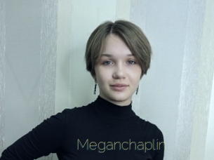 meganchaplin Visio Tchats