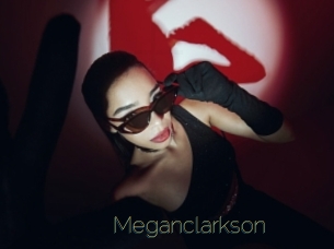 meganclarkson Visio Tchats