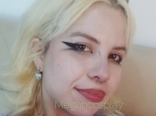 Megancosplay