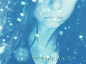 megancplove Visio Tchats
