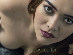 Meganncarter