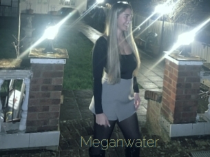 Meganwater