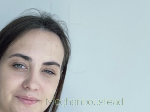 Meghanboustead