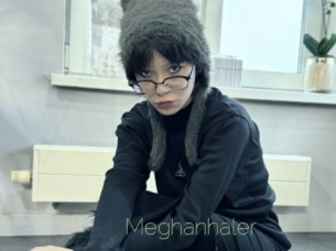 Meghanhaler