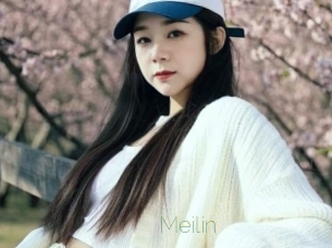 Meilin