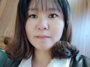 Meimeibaby
