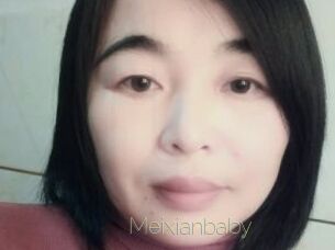Meixianbaby