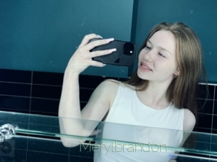 Merylbrandon