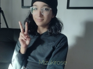 Mizukirose