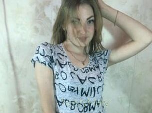 NastyMary_ Visio Tchats