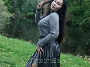 NatashaBarnett Visio Tchats