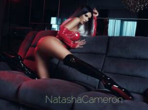 NatashaCameron Visio Tchats