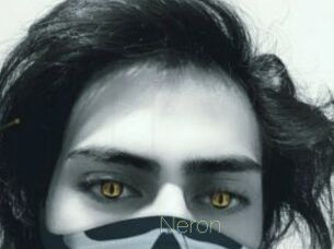 Neron Visio Tchats