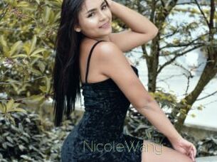 NicoleWang Visio Tchats