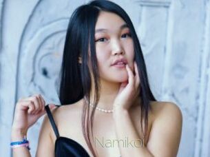 Namikoi