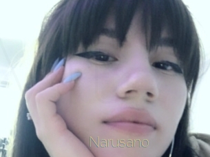 Narusano