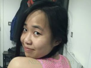 naughtynerdygirl Visio Tchats