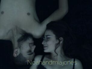 noahandmiajones Visio Tchats