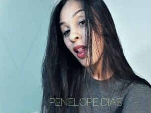 PENELOPE_DIAS Visio Tchats