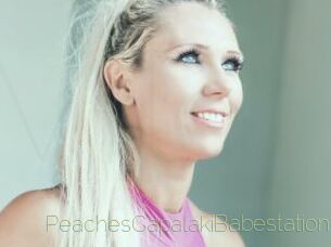 PeachesCapalakiBabestation