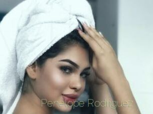 Penelope_Rodriguez