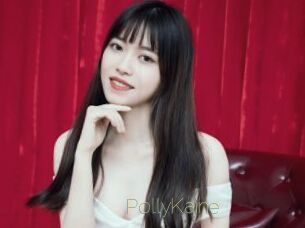 PollyKaine