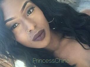 Princess_China