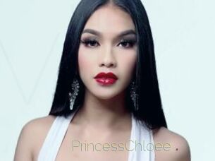 PrincessChloee Visio Tchats
