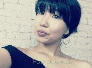 Pure_cuteness