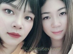 Pc_2Girls_sexlover
