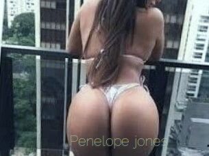 Penelope_jones