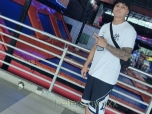 peterbrownxx Visio Tchats