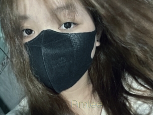pimlee Visio Tchats