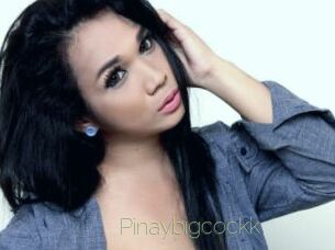 Pinaybigcockk