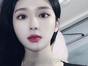 Prettygirl_bigboobs