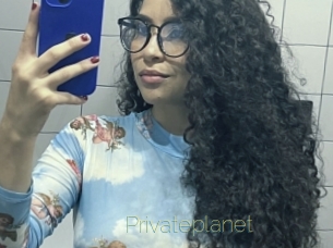 Privateplanet
