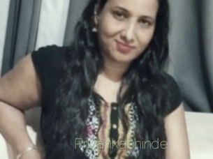 priyankabhinde Visio Tchats