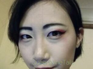 QueenNineTails Visio Tchats