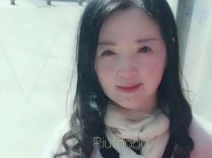 Riufhong Visio Tchats