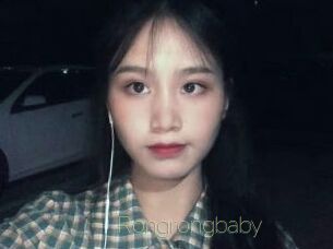 Rongrongbaby