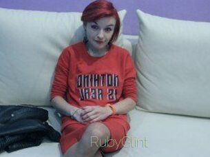 RubyGlint
