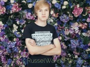RusselWannaPlay