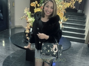 Reikofukiko
