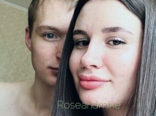 roseandmike Visio Tchats