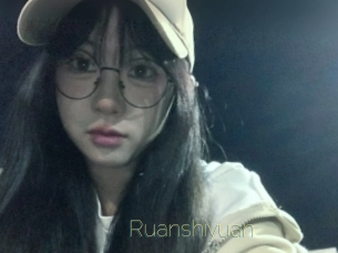Ruanshiyuan