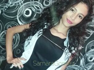 SamaraGomez